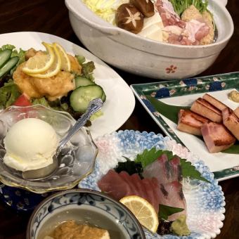 月替わりコース飲み放題90分4,000円