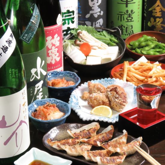 Abundant types of liquor ☆ Course dishes are also available ♪