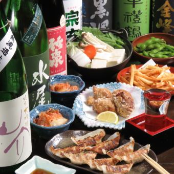 Enjoy Ikinari 3,000 course with 8 dishes in total for 3,300 yen with all-you-can-drink for 2 hours