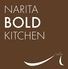 NARITA BOLD KITCHEN