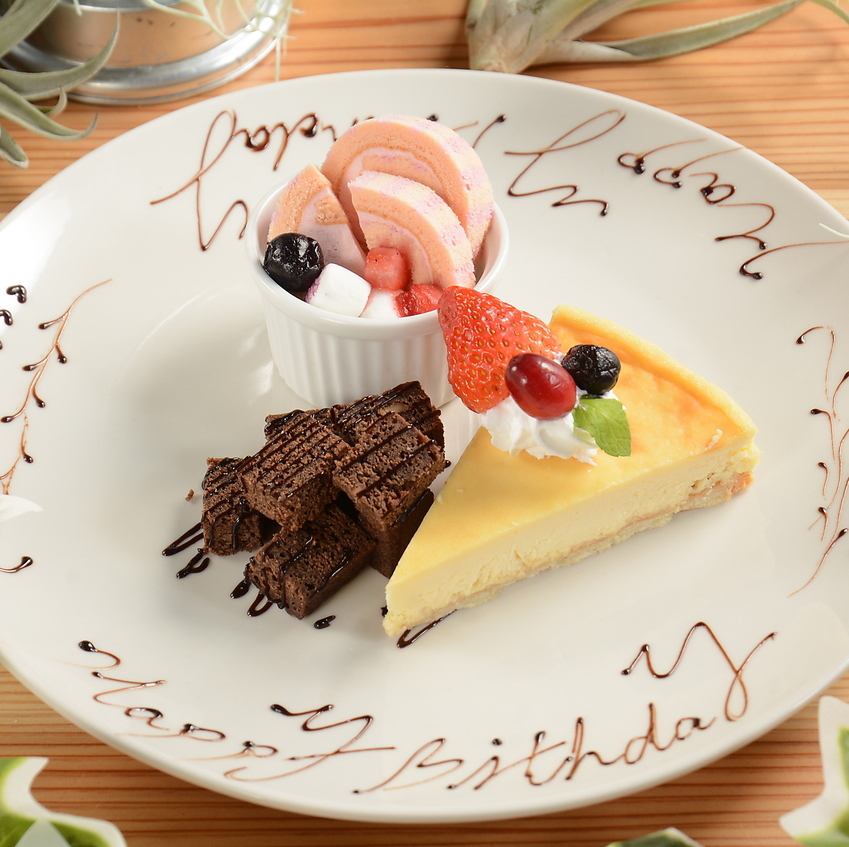 Surprise production with a message plate for birthday and anniversary customers ♪