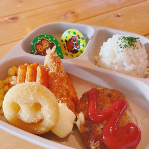 special kids plate