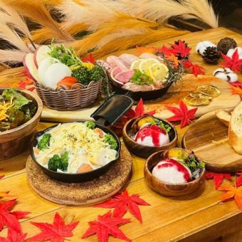 「★秋鮭や旬のキノコを味わう秋の味覚BBQプラン★」おしゃれな内装でアウトドア気分を堪能♪