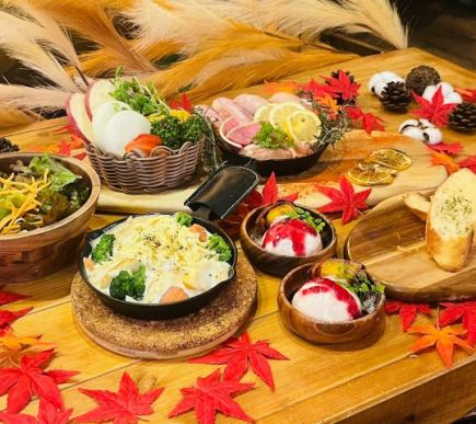 "★Autumn Taste BBQ Plan with Autumn Salmon and Seasonal Mushrooms★" Enjoy the outdoor atmosphere in a stylish interior♪