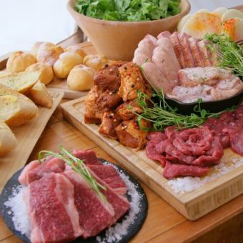 【国産黒毛和牛使用！！】ワンランク上のプレミアムBBQコース