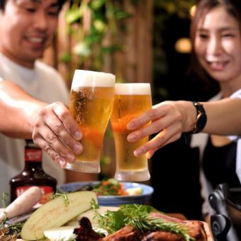 【宴会で嬉しい！】飲み放題３時間延長プラン