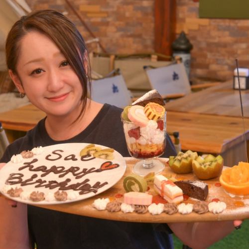 BBQも！お祝いにも！！