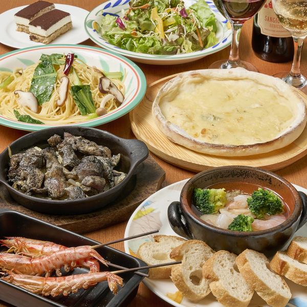 【飲み放題付きでお得♪】お料理充実のコース料理3,000円から