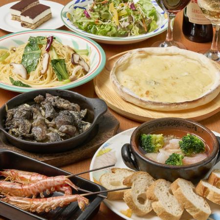 【Aｌｅｔｔａコース】120分飲み放題付！活け車エビやピザ食べ放題を楽しめるプラン◎