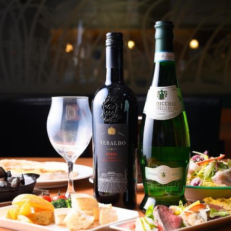 【プレミアムコース】180分飲み放題付◎ピザやパスタ、国産牛もついた贅沢プラン！