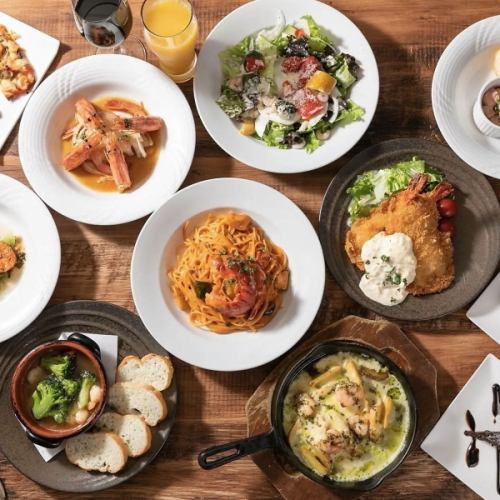 『スペシャルコース』