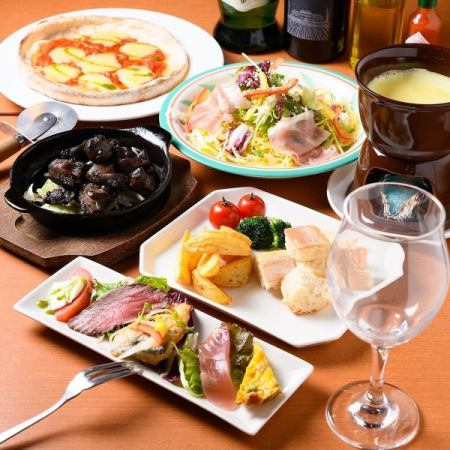 【プレミアム120分飲み放題付】知覧鶏の炭火焼などを楽しめる『Alettaコース』全8品 4,000円