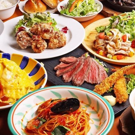 【貸切限定◎180分飲み放題付】アクアパッツァや炭焼き2種類『プレミアムコース』全9品 6,000円