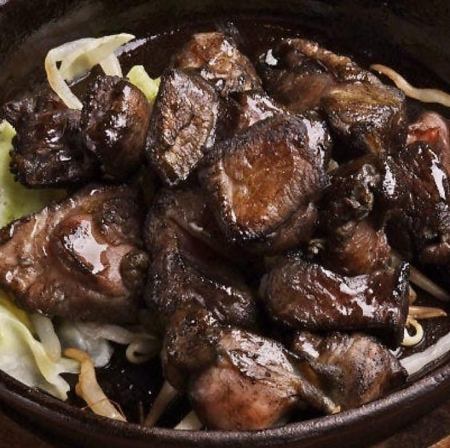 知覧鶏ミックス