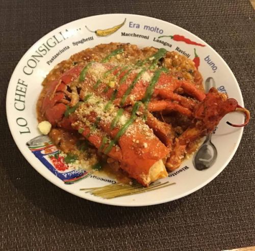 你好🌞
阿萊塔炭烤義大利餐廳

今天的菜單是「龍蝦番茄燴飯」。

歡迎來參觀我們🙌🏼✨

#堺筋本町 義大利語
#堺筋本町餐廳
#堺筋本町午餐
#堺筋本町晚餐
#蝦類菜餚