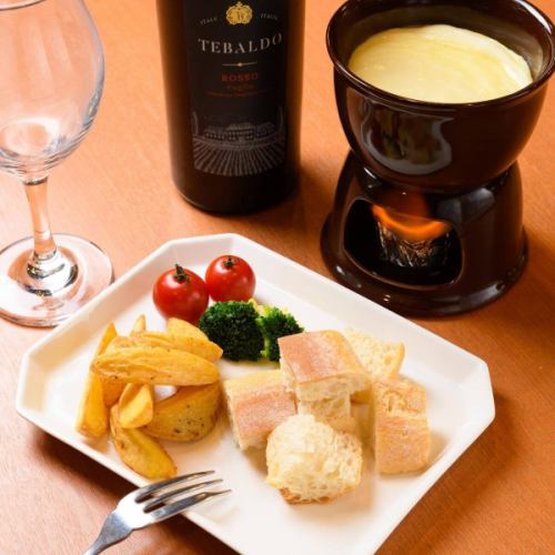 こんにちは🌞
炭火焼イタリアンAlettaです😍

本日ご紹介致しますメニューは『チーズフォンデュ』です🫕

是非ご来店くださいませ✨

#堺筋本町ランチ
#堺筋本町ディナー
#堺筋本町イタリアン
#堺筋本町レストラン
#大阪海老専門店