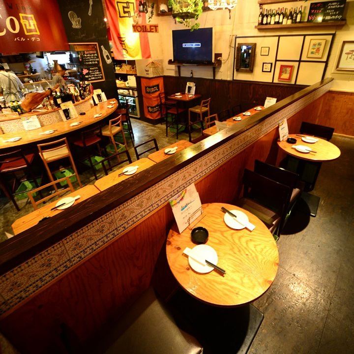 スペイン食堂 Bar Deco バル デコ 公式