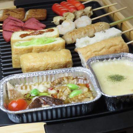 酔いどれうさぎ初心者ならまずはコレ♪おまかせ1000円セット