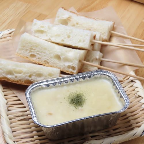 えび風味 チーズフォンデュ
