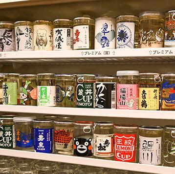 【全国各地のワンカップ50種以上】あなた好みの銘柄発見