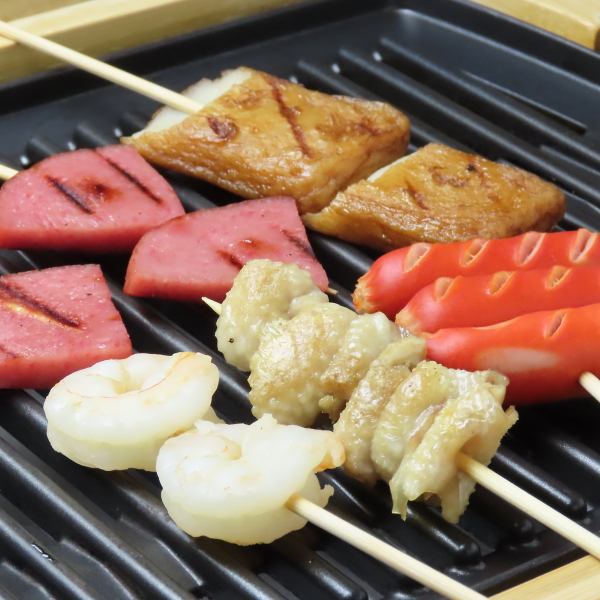 【まずはコレ！】1000円でおまかせコース