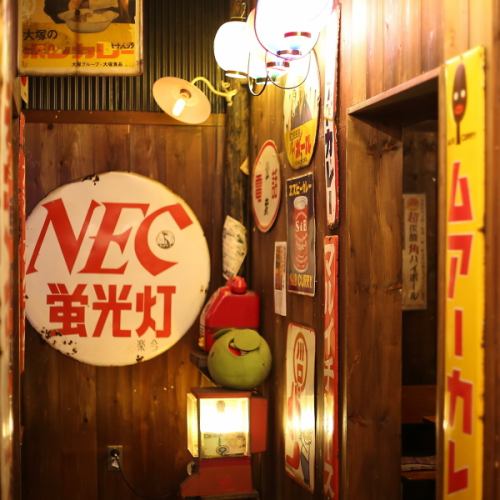 遊び心あふれる店内