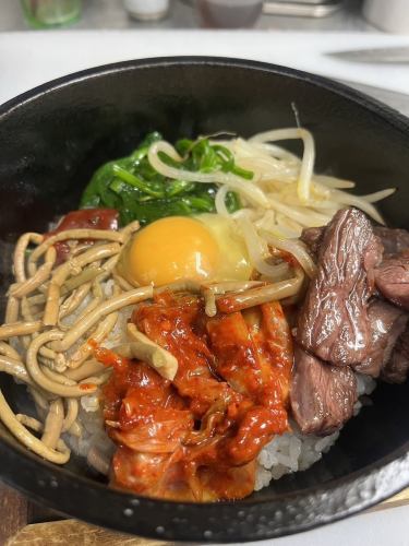 石焼ビビンパ
