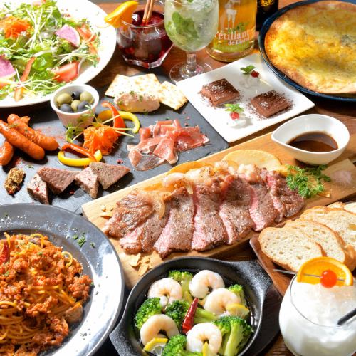 2H all-you-can-drink banquet starts from 4000 yen