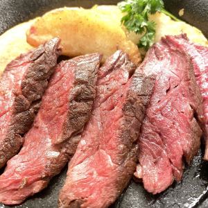 ブラックアンガス牛 サガリ (150g)