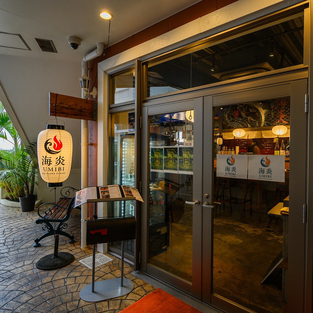 アメリカンヴィレッジから徒歩３分♪観光・デートの夕食に是非♪