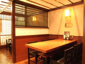 お隣を気にすることなくお食事できます！