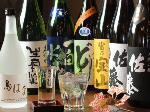 We also offer rich sake and local sake!