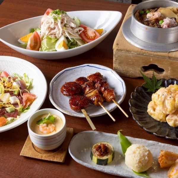 ◇◆2時間飲み放題付コース（税込5,000円～）◆◇