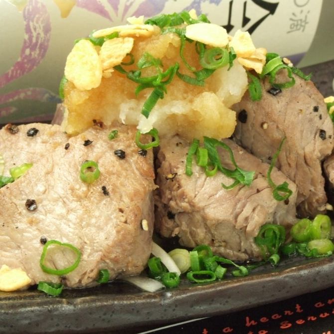 うまいもん紀行 まぐろや 立町店 公式