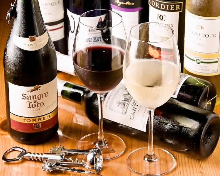 除了丰富的蒸馏酒，葡萄酒也是各种各样的承诺。为什么不尝试从酒单中寻找最喜欢的书呢？