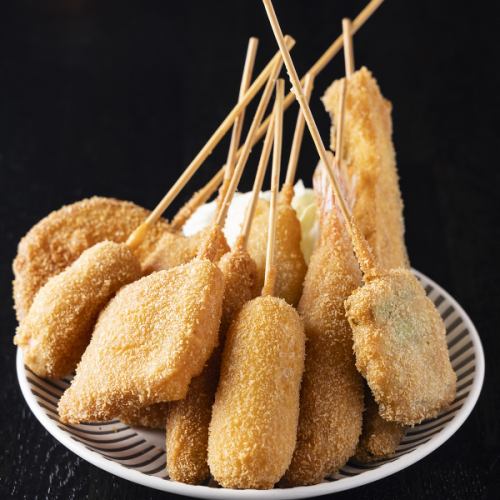 Kushikatsu 10-piece set