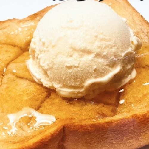 アイスのせ！はちみつトースト