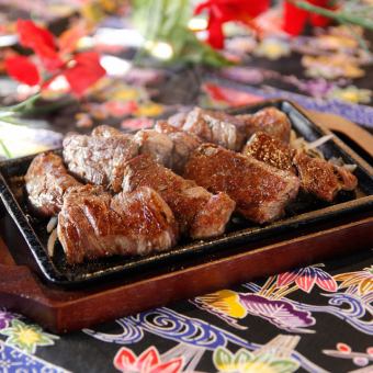 Kainomi cut steak 100g