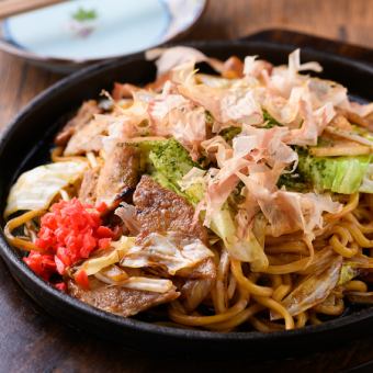 pork yakisoba