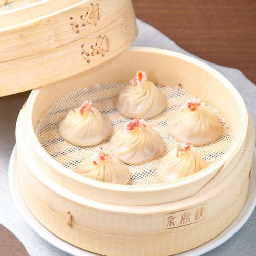 Crab meat xiao long bao (6 pieces)