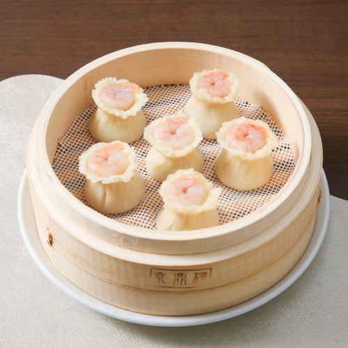 Shrimp shumai (6 pieces)