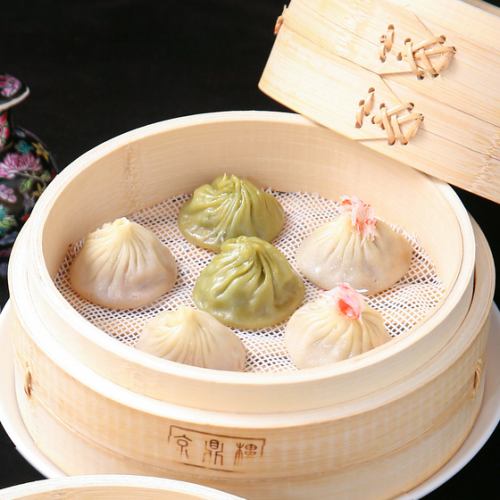 三色小籠包 小籠包3種盛り(6個)