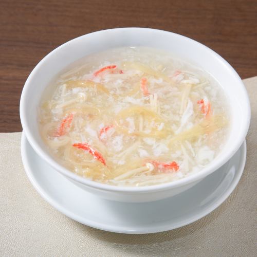 蟹と卵白入りフカヒレスープ(2～3人前)