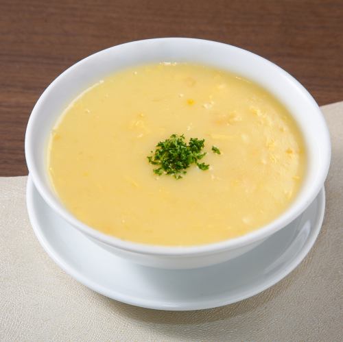 コーンスープ(2～3人前)