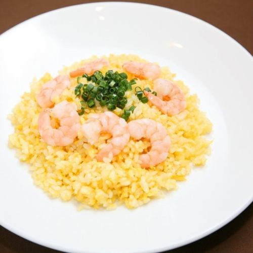 海老炒飯