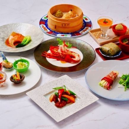 진주 코스 -SHINJYU- /한 분 15000엔(부가세 포함) ※전날까지 요 예약