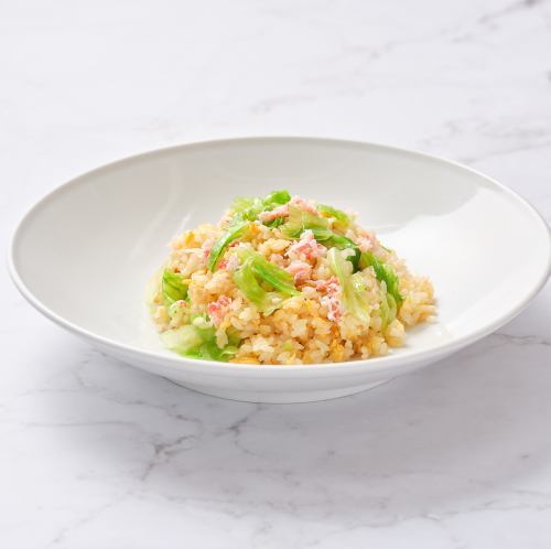 蟹肉生菜炒饭