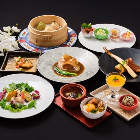 九扮(キュウフン)コース/全9品