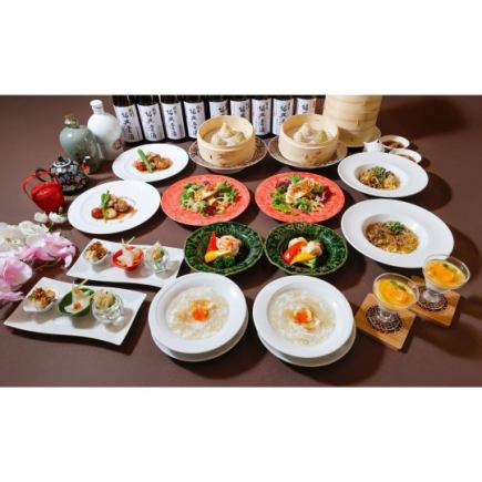 ●*겨울의 루리 코스* ●12월 1일~2월 28일 <무제한 음료 포함> 「미츠칸 콜라보 코스」전 8품