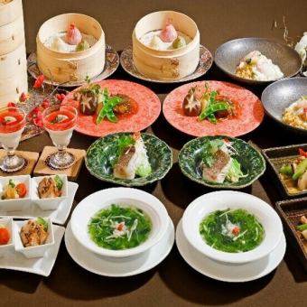 【春の瑠璃】2時間飲み放題付8,000円◆三色小籠包×牛すね肉の柔らか煮